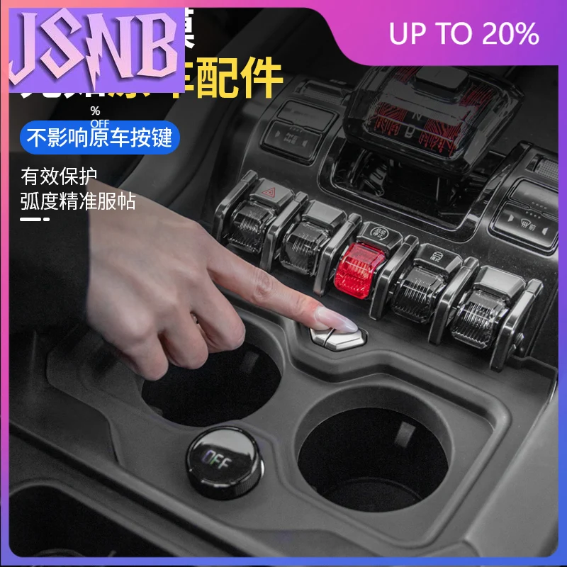 New Central control water cup silicone pad water cup limiter for BYD Leopard 8 FangChengBao 8 eight 2025 2024 Interior Accessori