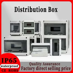 HL Series 5/8/12/15/18/24 Ways IP65 Waterproof Distribution Box Electrical Circuit Breaker PC ABS Plastic MCB Power Junction Box