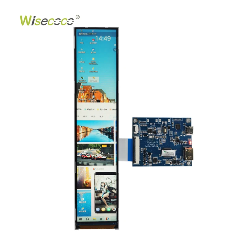 Custom 6.9 Inch Stretched Bar Display 600x1424 IPS 400nits High Brightness TFT LCD Screen Panel