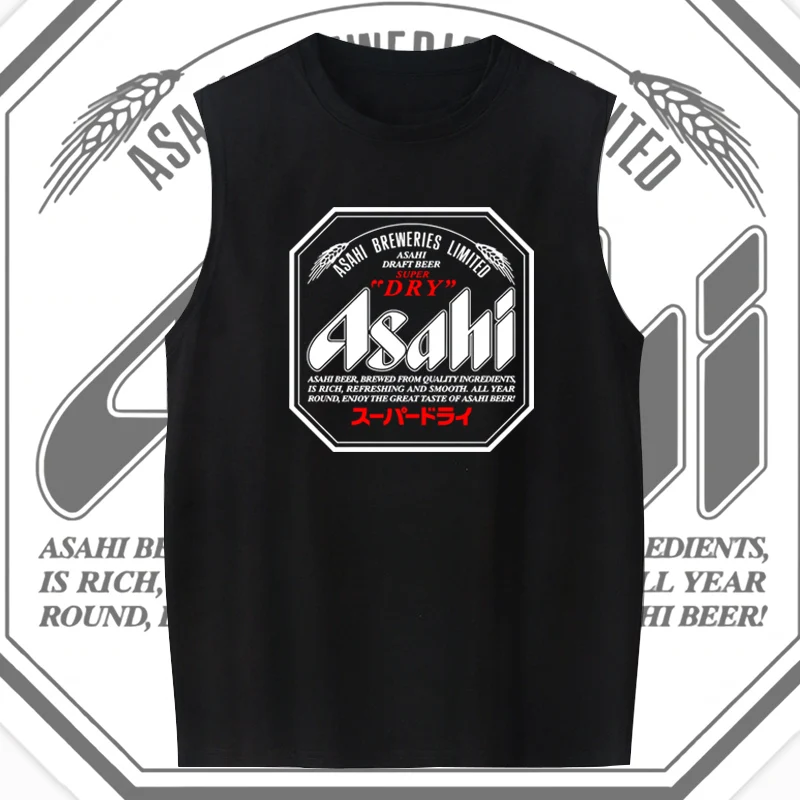 Camiseta informal de algodón con cuello redondo y estampado de letras de cerveza Asahi para hombre, estilo holgado, para verano, juvenil, a la moda