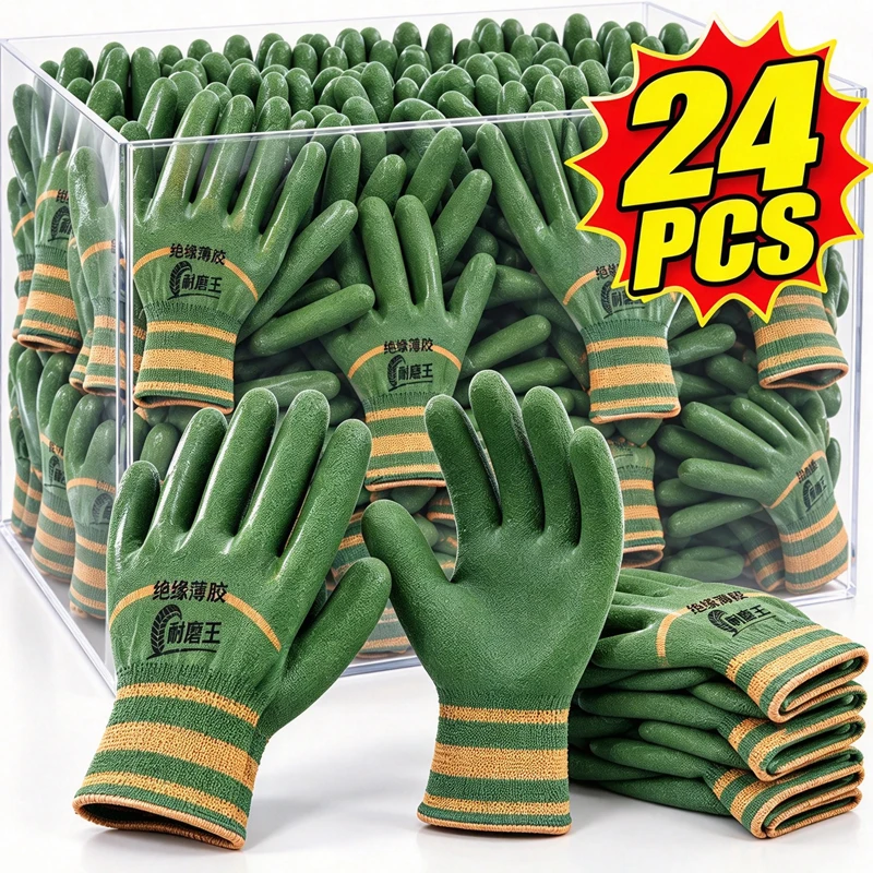 Wear Resistant Gloves Rubber Material Durable Thorn Proof Protection Gloves Breathable Waterproof Construction Automotive Repair