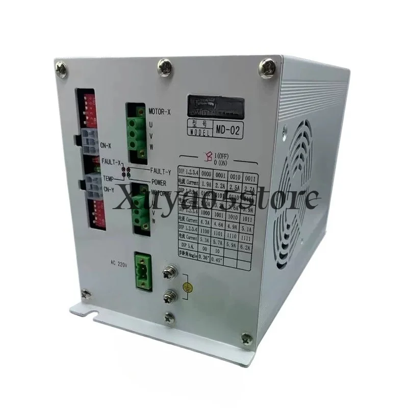 Md-02 Computer Embroidery Machine Accessories Three-Phase Drive Frame Stepping Embroidery Machine Drive Box