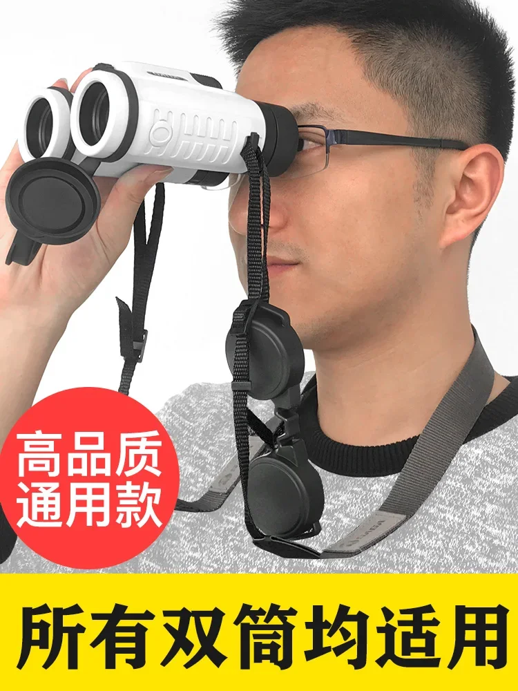 

Accessories Binoculars Lanyard Strap Halter Widened Mirror Belt Single Lens Reflex Mirrorless Camera Back Shoulder Strap