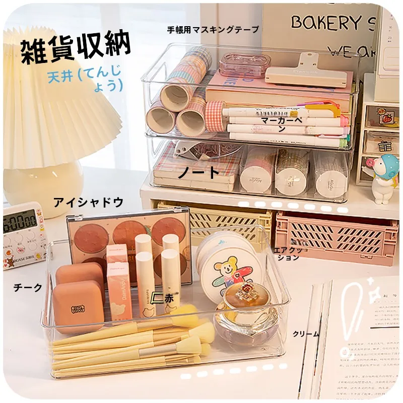 organizer-da-scrivania-in-acrilico-trasparente-cassetto-portaoggetti-per-dormitorio-snack-e-oggetti-vari