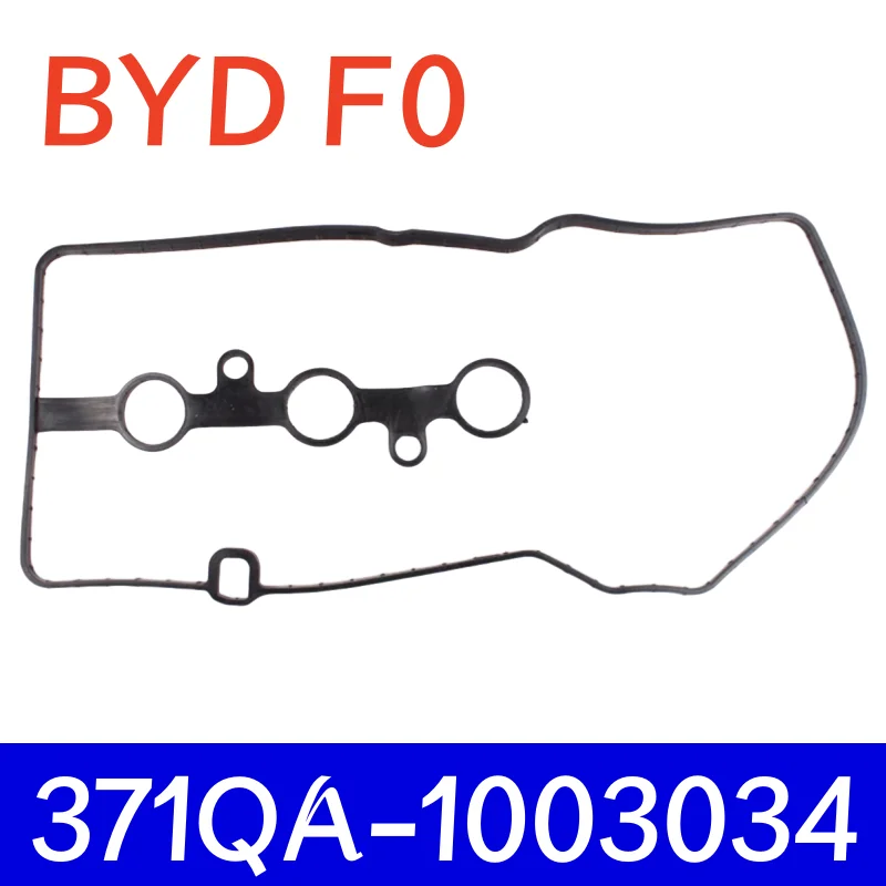 Car Valve Cover Gasket For BYD F0 BYD371QA-1003034