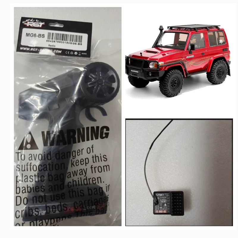 RGT RC Spare Parts 6-channel light control receiver R6D-BS For RGT  MG6-BS Radio 1/10 scale RTR crawler - Intrude EX86020