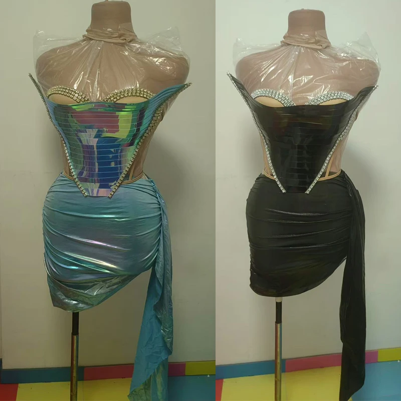 Party Outfit Group … - image