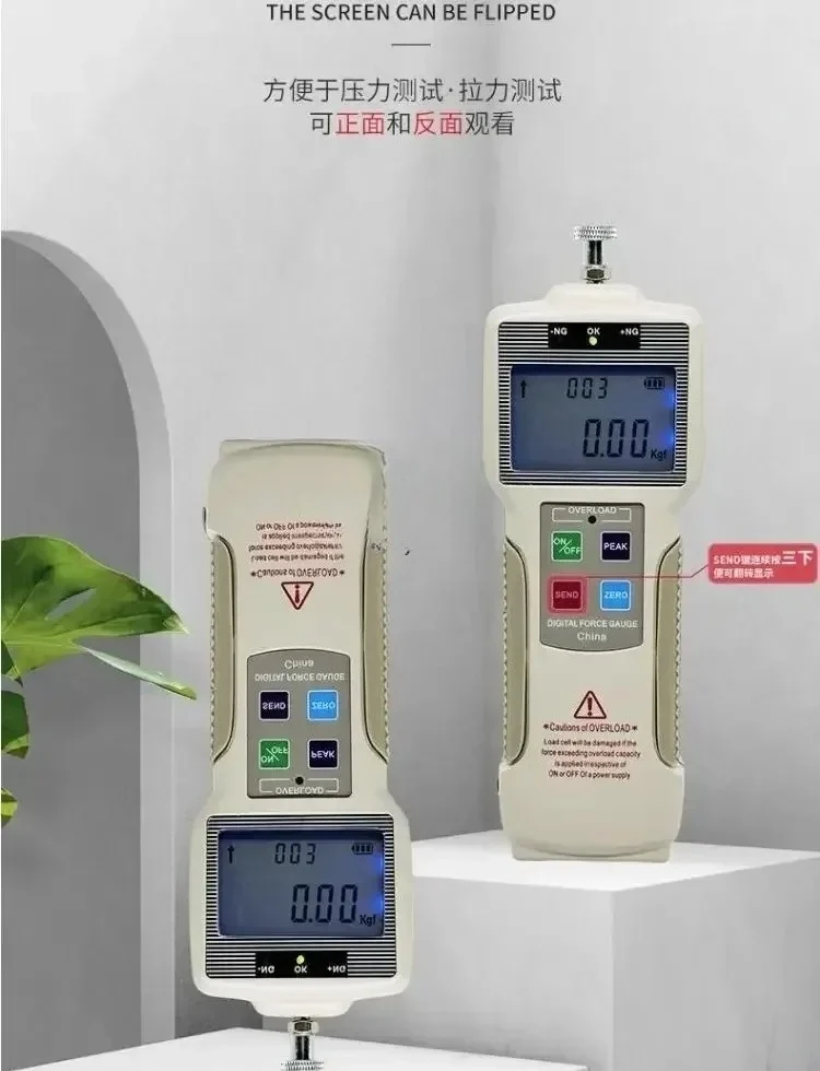 Digital Display Force Gauge ZP5-1000N, dynamometer, Rally meter ZP-5,10,20,50,100, 200, 500,1000 Dynamometer
