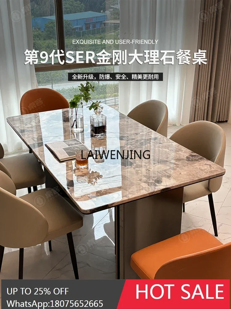Marble dining table light luxury rectangular household high-end natural microcrystalline stone table