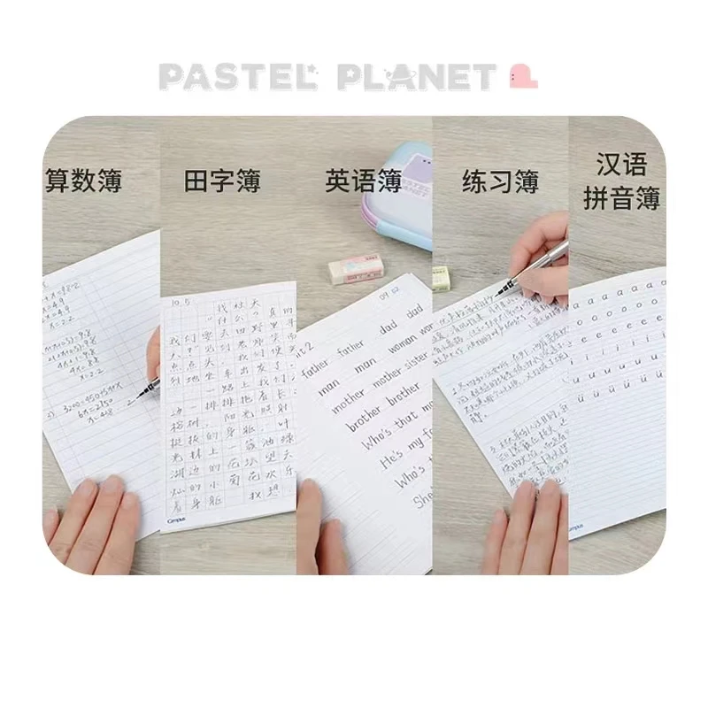 1 шт., детский блокнот-планета