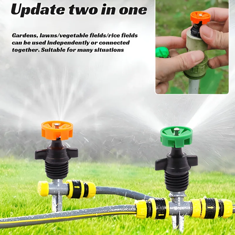 Agricultural water spray head Watering antidrip unobstructed Waterproof anticorrosion Atomizing nozzle Flying wheel rotating