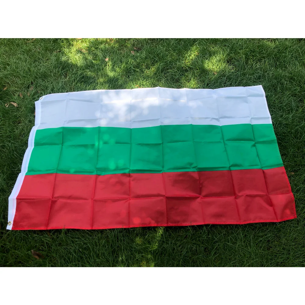 Bulgarian National …