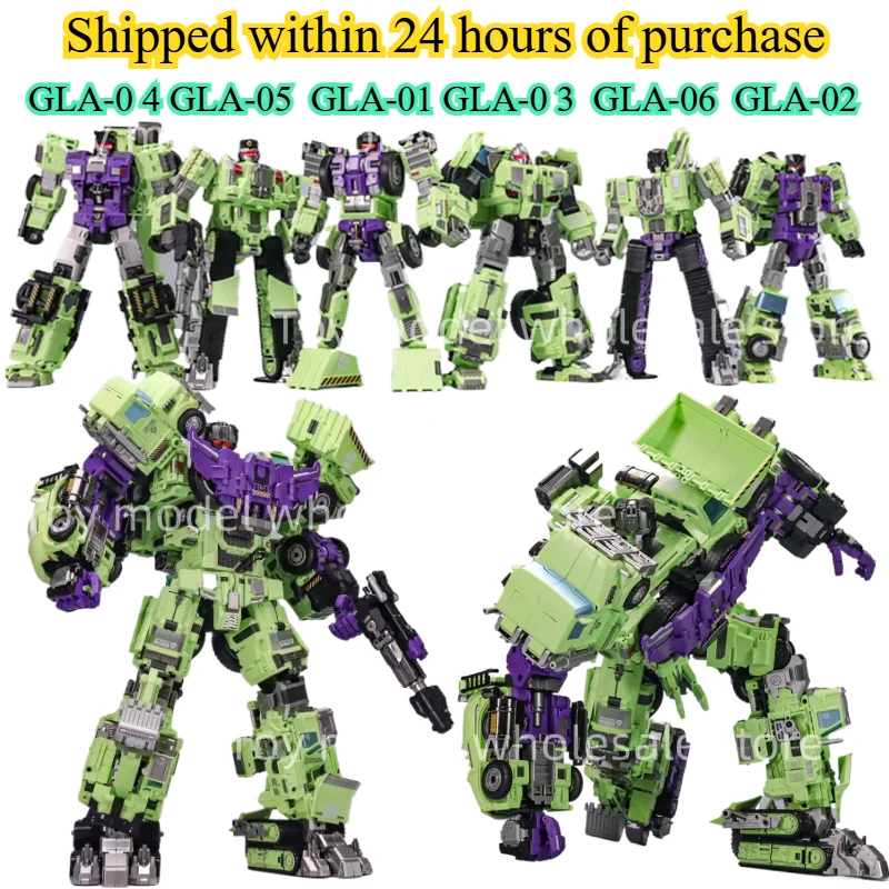 

[IN STOCK ] Mecha Invasion GIANT LEGION Devastator GLA-01 Scrapper GLA-02 Mixmaster GLA-03 GLA-04 GLA-05 GLA-06 Figure