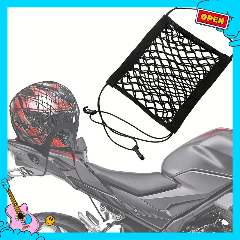 

Сетка для нагрузки мотоцикла, высокоэластичная двухслойная мотоциклетная сетка для хранения корпуса, эластичная сетка для нагрузки 10 x 11 дюймов с крючками, сетка
