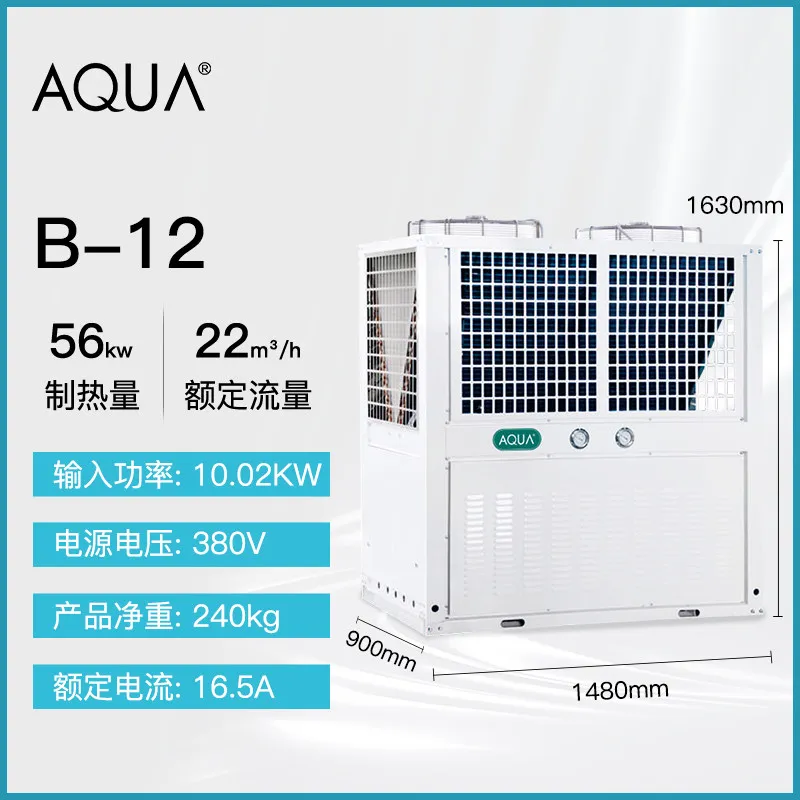 R8.19 - large swimming pool thermostatic heating equipment air source heat pump hot spring bath electric pool equipment heater