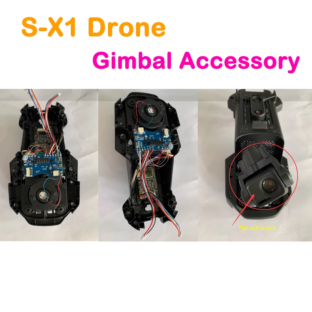 s-x1-gps-brushless-drone-original-gimbal-spare-part-diy-replacement-accessory