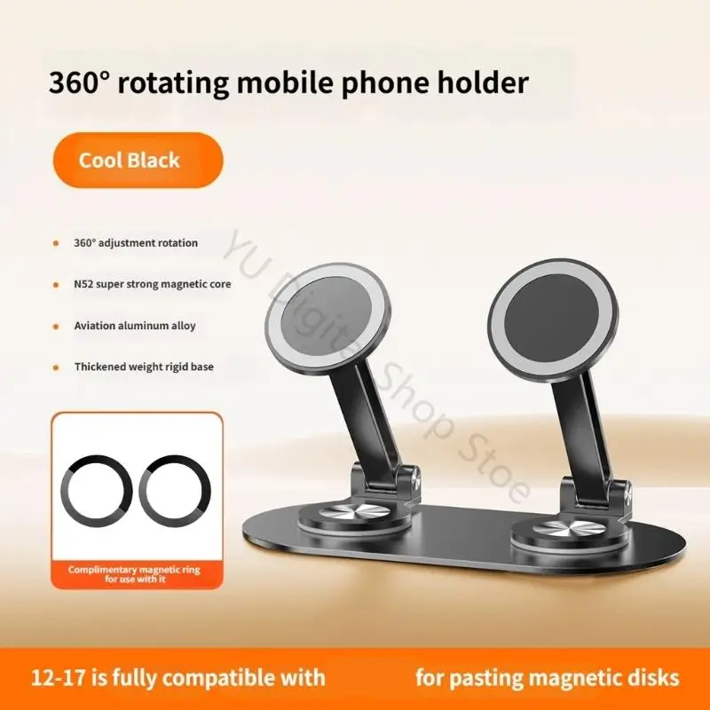 96BA Doppelter magnetischer Telefonständer mit 360-Grad-Drehung und faltbarem Design, Aluminium-Handyhalter für drahtlose und – Detail 7