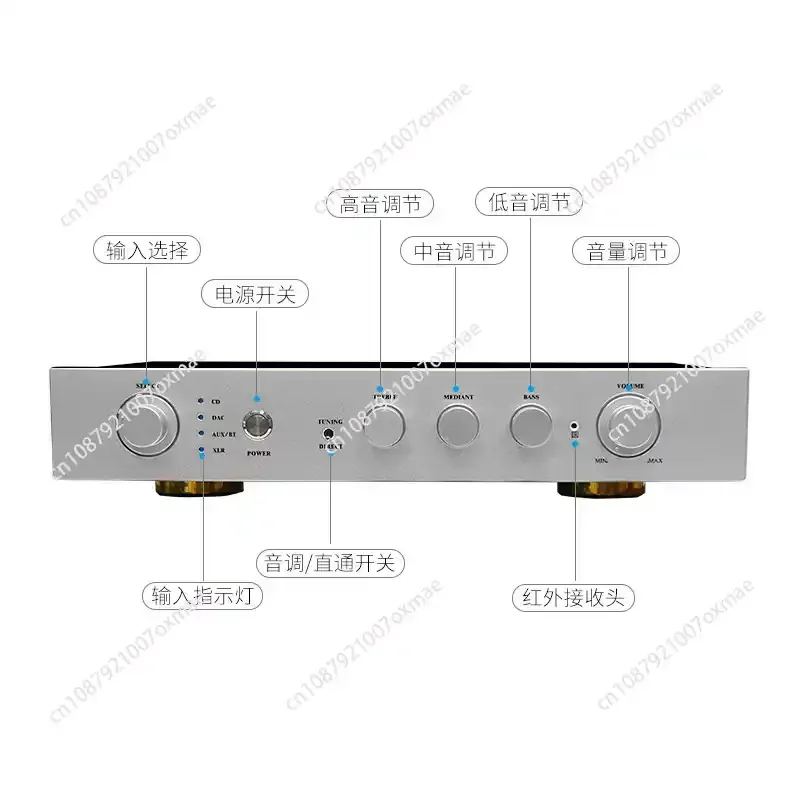 Audiophile HiFi High and Medium Bass Pre-set, Ball Balance, Remote Control Bluetooth 5.1 Pre-Amplifier E300