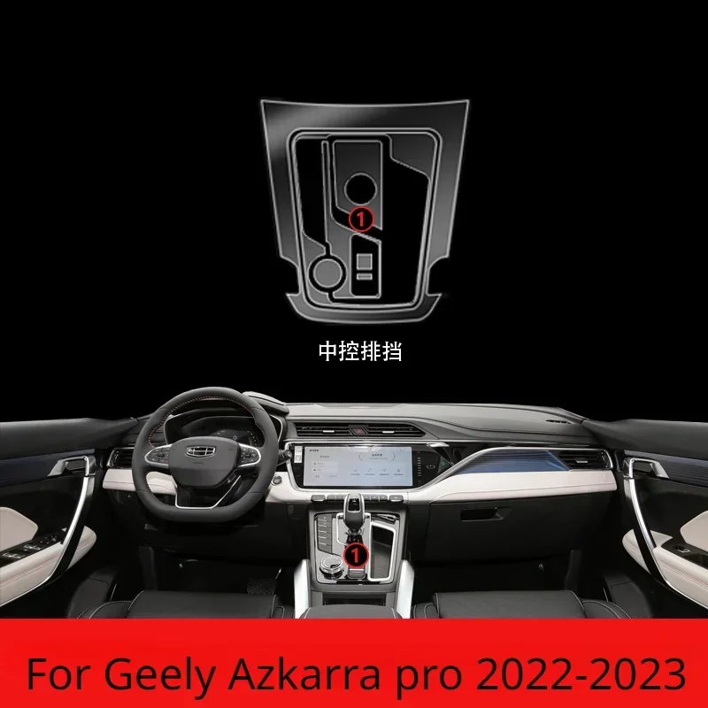 For Geely Azkarra pro 2023 2022 Accessories Car interior film transparent TPU PPF Gear Panel Center Console Anti-scratch Sticker