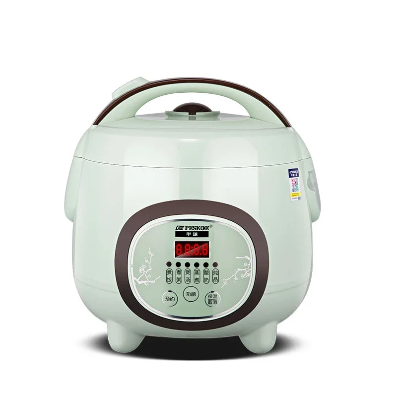 Rice cooker 304 stainless steel liner 2-3 people home old-fashioned multi-functional steaming small cooking pot 0coating
