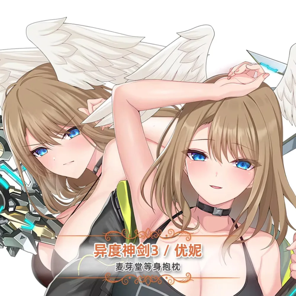 

Xenoblade3 аниме Uni косплей Dakimakura шарнирная наволочка для тела наволочка отаку наволочка подарки MYT чехол