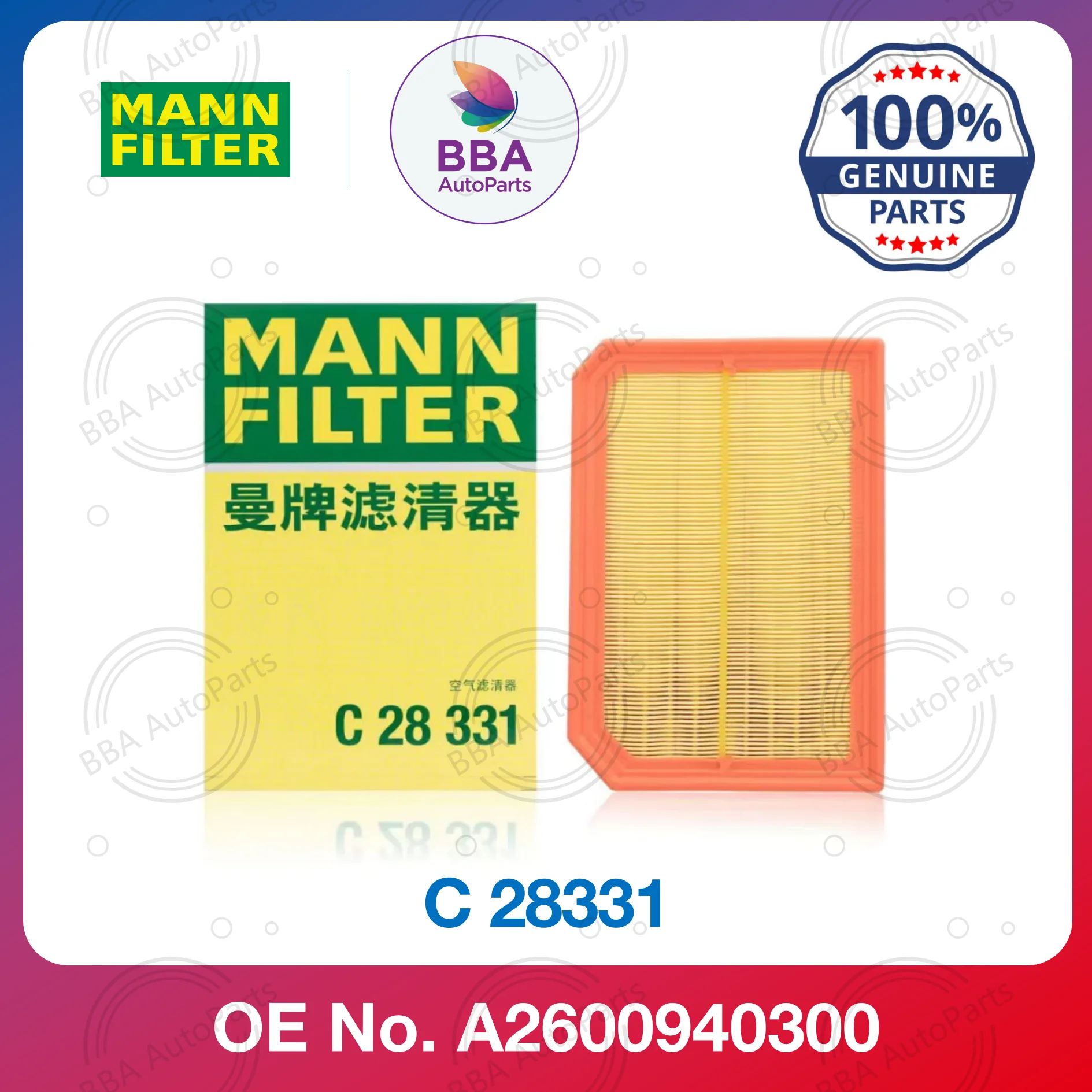 

Mann C28331 air filter for Benz GLA220 A220L GLB220 A35L B260 CLA260with OE A2600940300