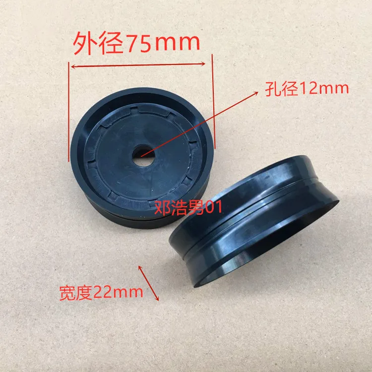 

Tire picker tire changer accessories wind speed Younet Kexing column backward claw small cylinder 75mm piston leather bowl