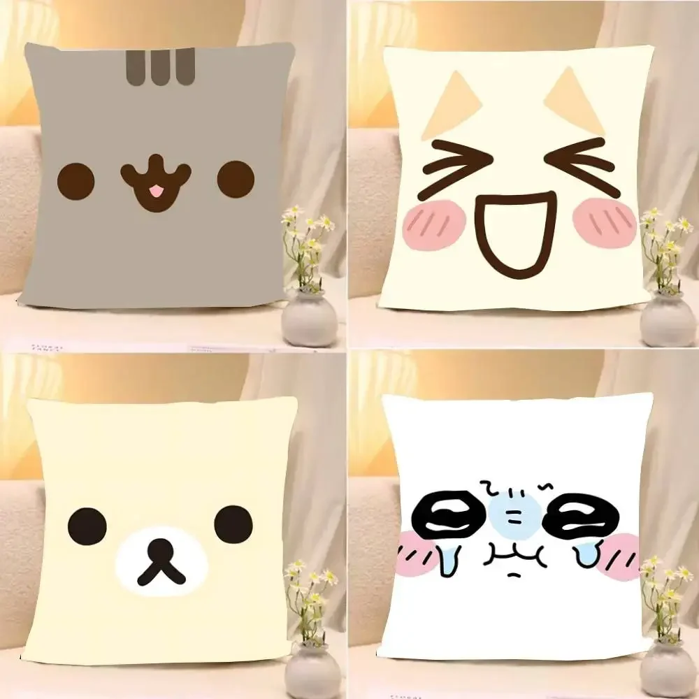

Kawaii милая коллекция, наволочки с узором, чехол для подушки, подходит для дивана, спальни, автомобиля, наволочка