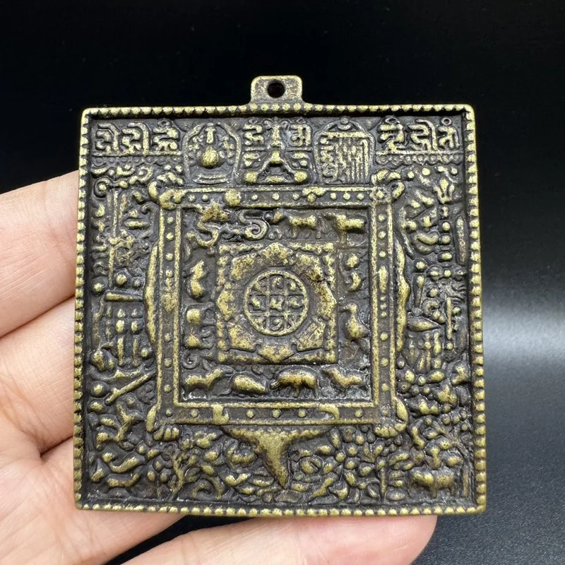 Antique-Style Nine-Eight-Trigram Pendant Engraved With Buddhist Motifs, Brass Square Hanging Ornament