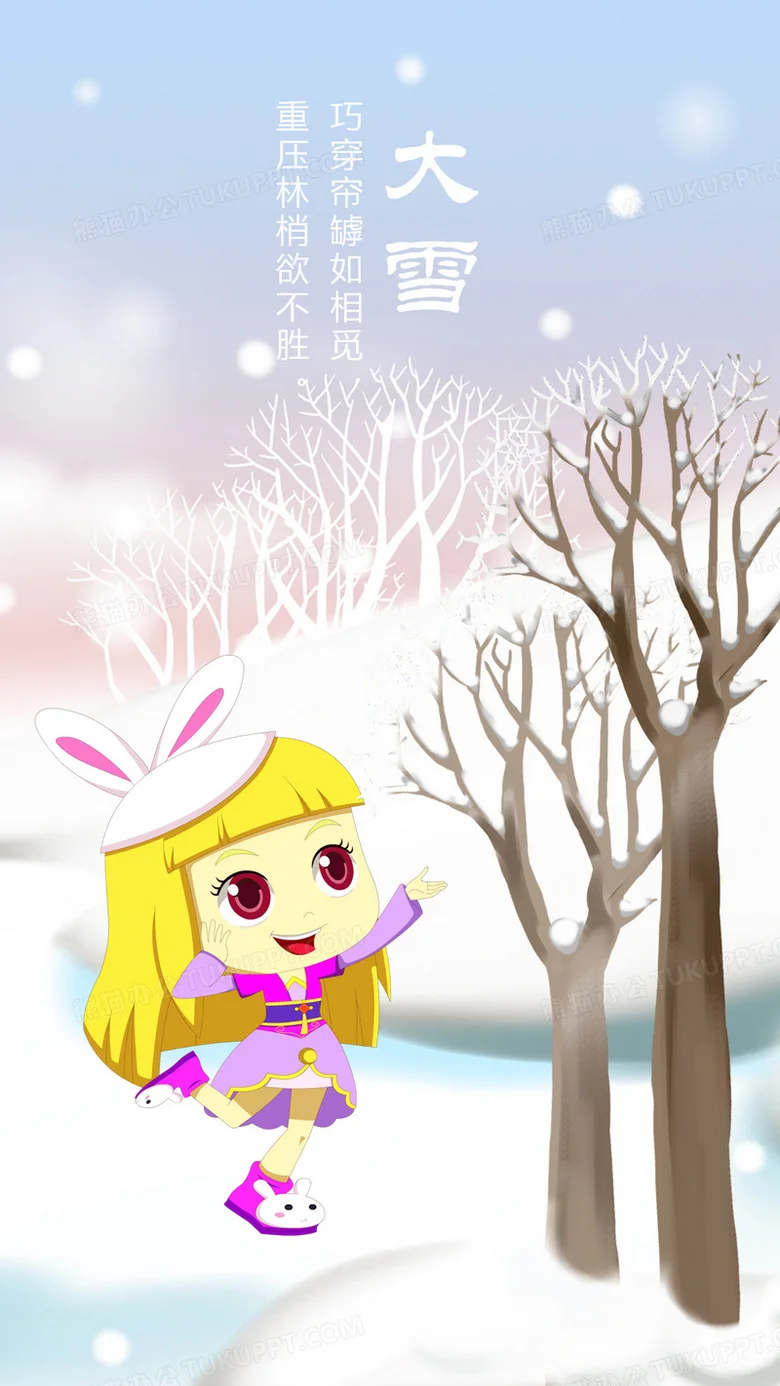 

Комплектующие рулевого управления: Рулевой блок, передние и задние детали для радиоуправляемых машин MJX H16 16207 16208 16209 16210 1/16