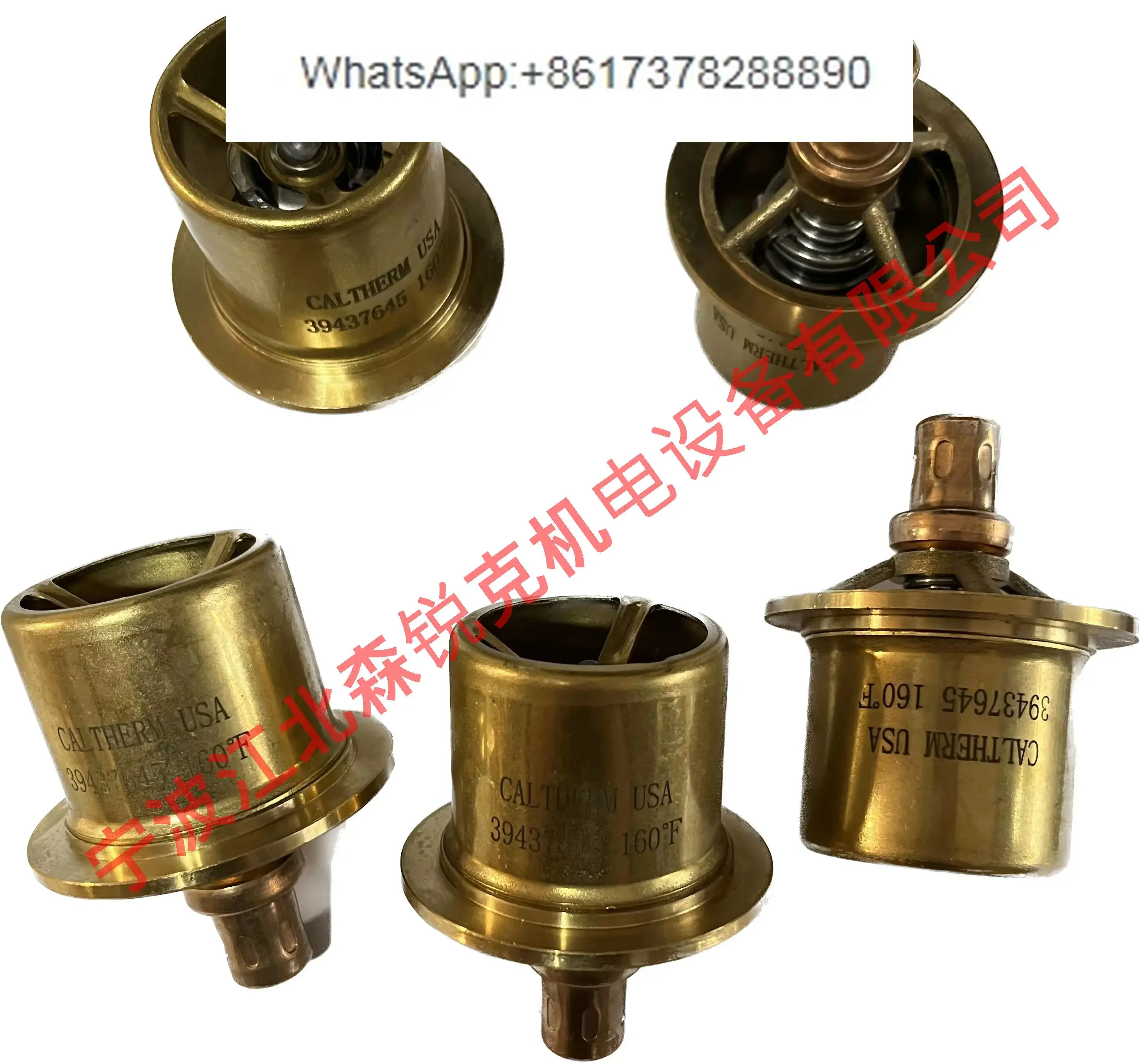 Temperature control valve core 22125231/39437645 for Ingersoll Rand temperature control valve element 37952389