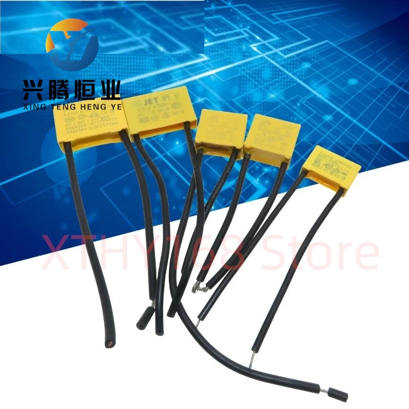 5PCS AD K X2 Safety capacitance Tape line 250V-275V 0.1uF 0.15uF 0.22uF 0.33uF 0.47uF Housing Flexible wire safety capacitor