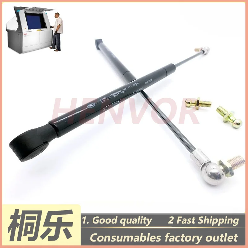 330-00280 Gas Spring Support Rod for Kodak 800 CTP Plate Processor Spare Parts Auto Loader Support Strut