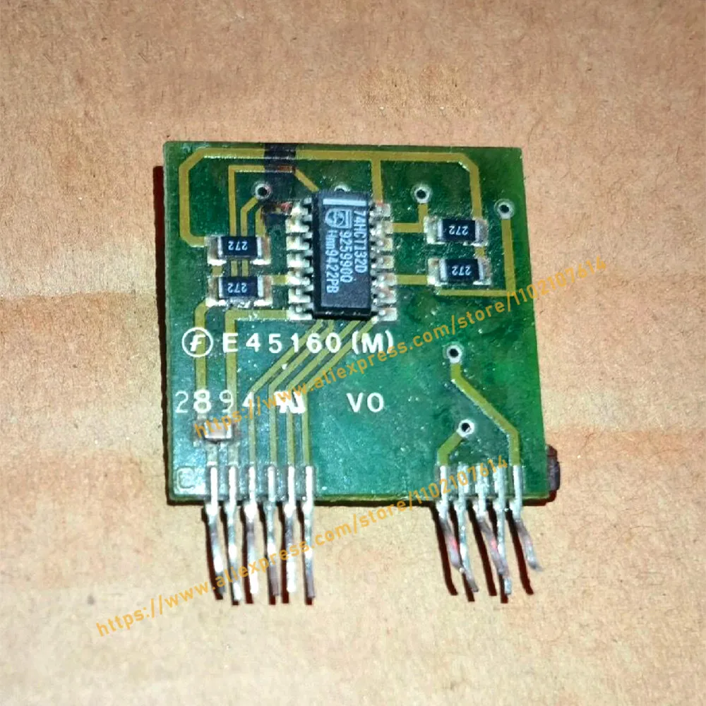 

E45160 NEW MODULE