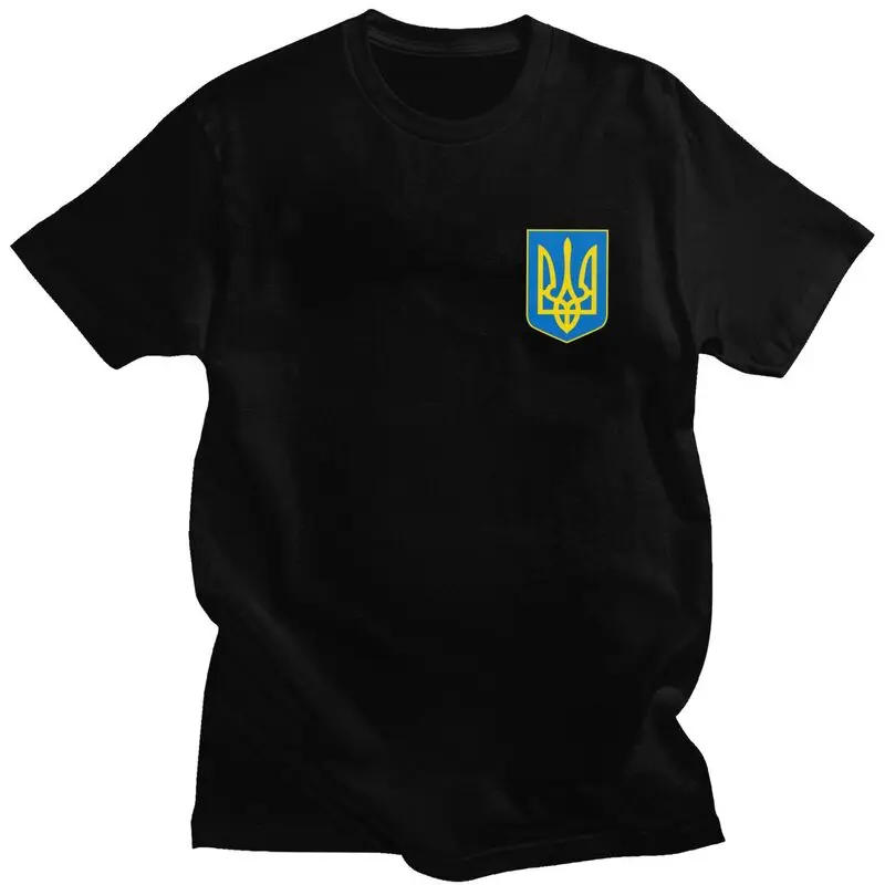 Custom Coat Of Arms Ukraine Flag Tshirt for Men Short Sleeve Leisure T Shirt Ukrainian Emblem Trident T-shirt Pure Cotton Tee