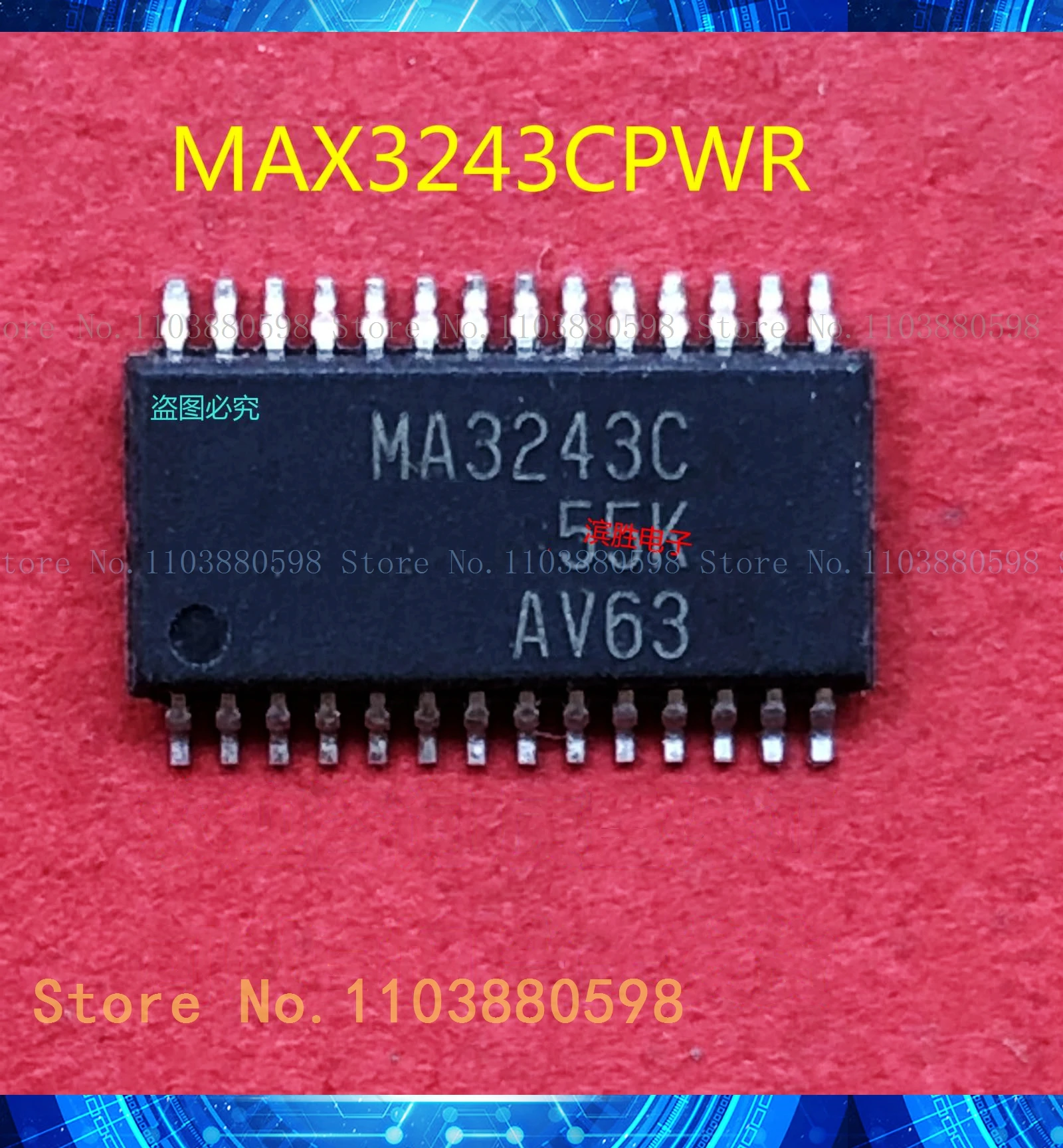 MA3243C MAX3243CPWR TSSOP28