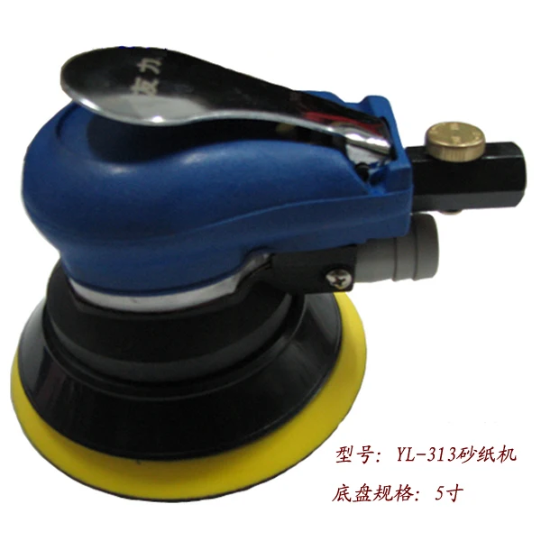 YL-313 Sandpaper Ma…