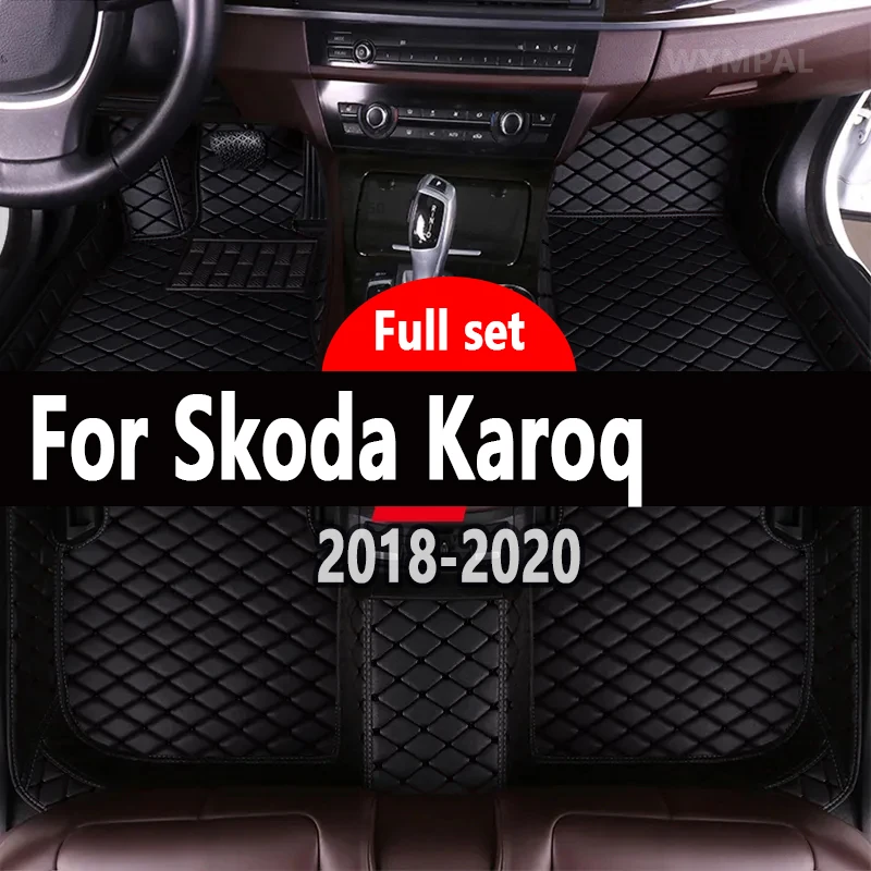 

Автомобильные коврики для Skoda Karoq 2018 2019 2020, оригинальные автомобильные накладки на стопы, аксессуары для интерьера