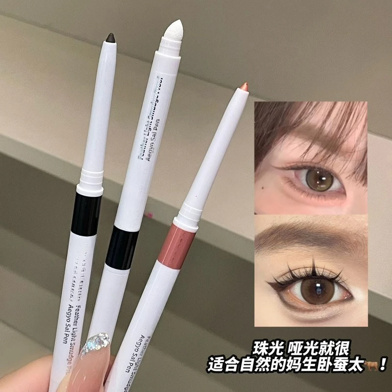 Double-ended Ultra-fine Gel Eyeliner Pencil Pink Brown Under Eye Liner Pen Waterproof Matte Aegyosal Lying Silkworm Eyes Makeup