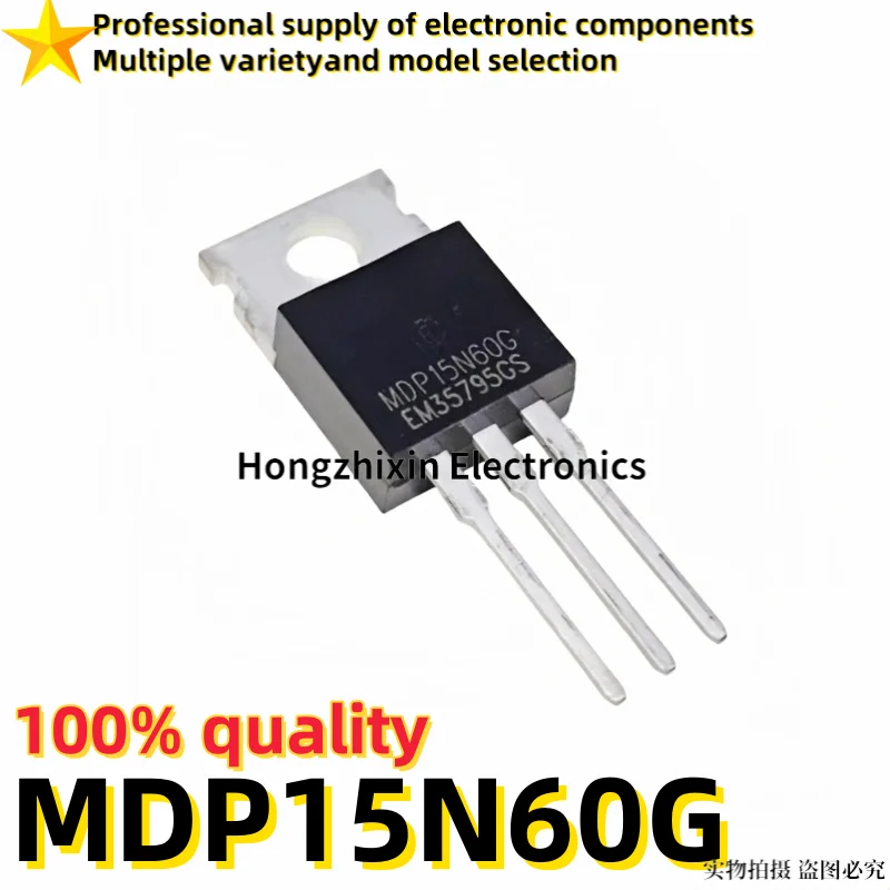 10PCS Brand new quality  MDP15N60G 15N60S 15N60 Charger tube TO-220 MOSFET