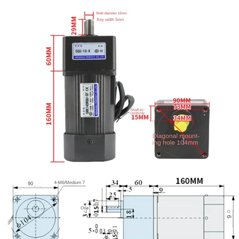 محرك تخفيض صغير 140 وات 5RK140RGU-CF محرك تنظيم سرعة عزم دوران عالي للأمام والخلف مرحلة واحدة 220 فولت