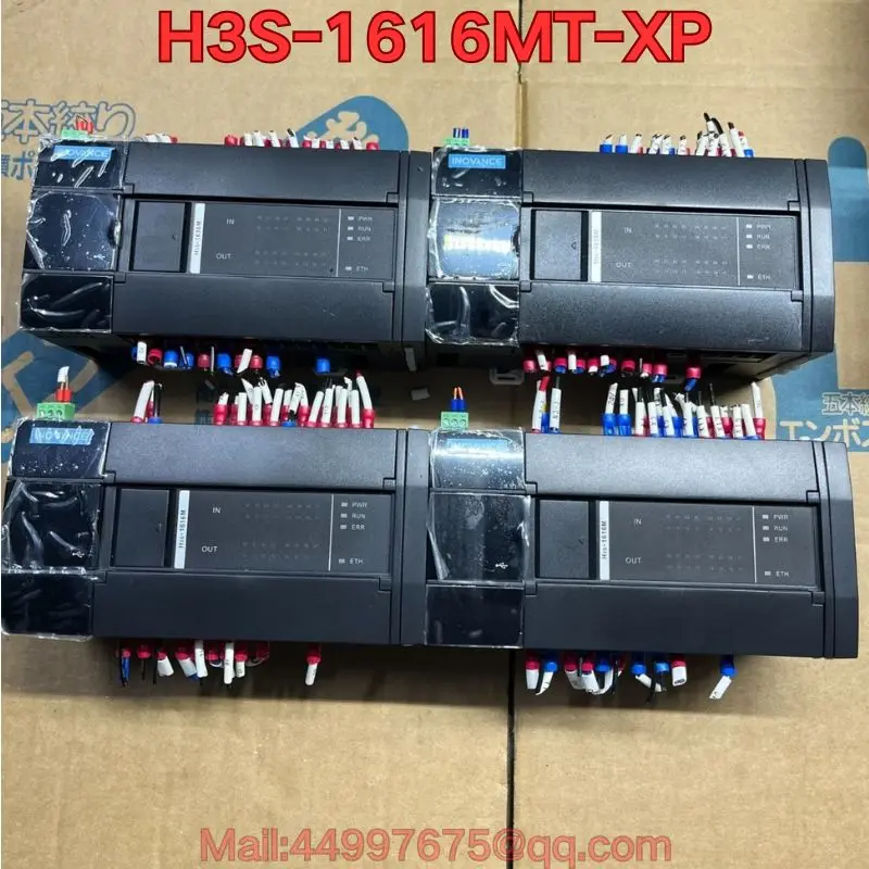 Second-Hand H3S-161…