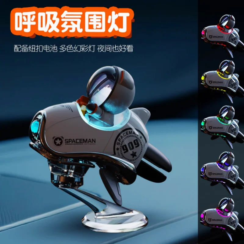 

New Spaceship Fragrance Diffuser Spaceman Car Air Freshener Ornaments Dashboard Decor Perfume Interior Accessories Cute Gifts