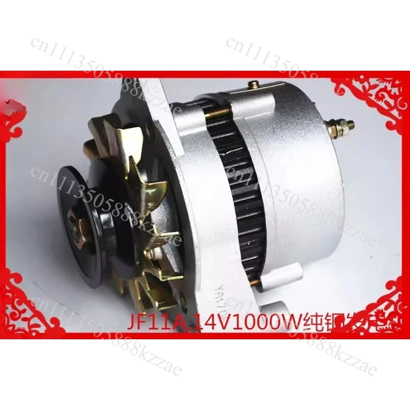 New Pure Copper Alternator 12V 24V Silicon Rectifier Universal for Car Truck Forklift
