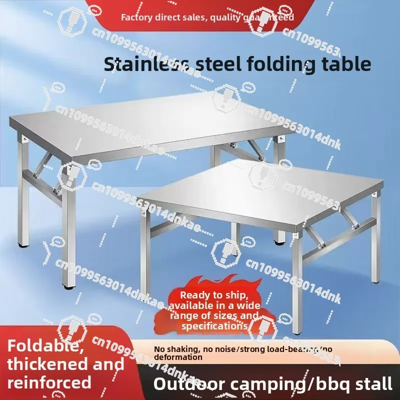 Thickened Stainless Steel Folding Dining Commercial Table Simple Table Restaurant Barbecue Hot Pot Stall