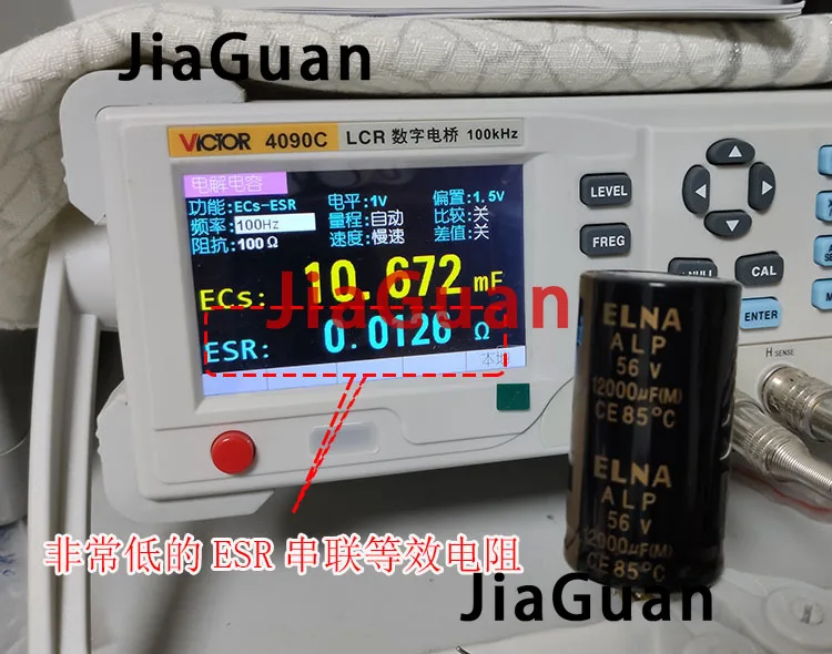 2PCS NEW ELNA ALP 12000UF/56V 30X55MM 56V12000UF Gold filter electrolytic capacitor 56V 12000UF 85 degrees 12000UF56V