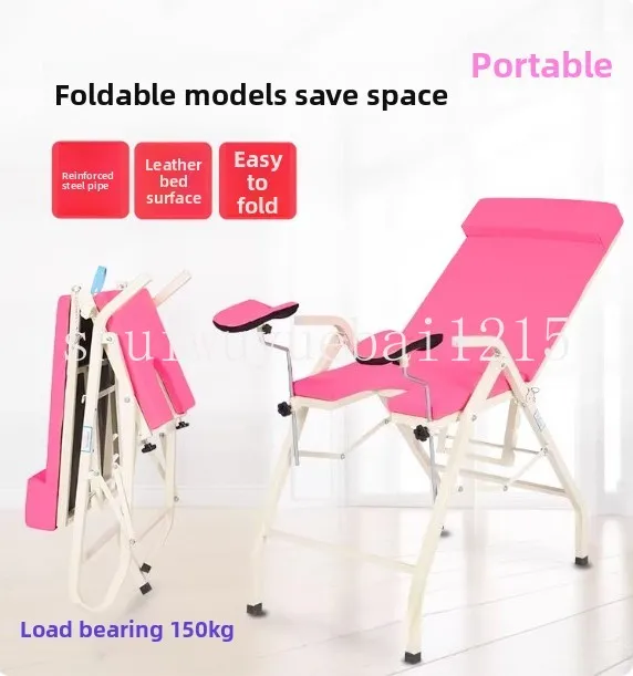 Gynecological Examination Bed Multifunctional Medical Chair for Hospital Clinic Maternity Checkup
