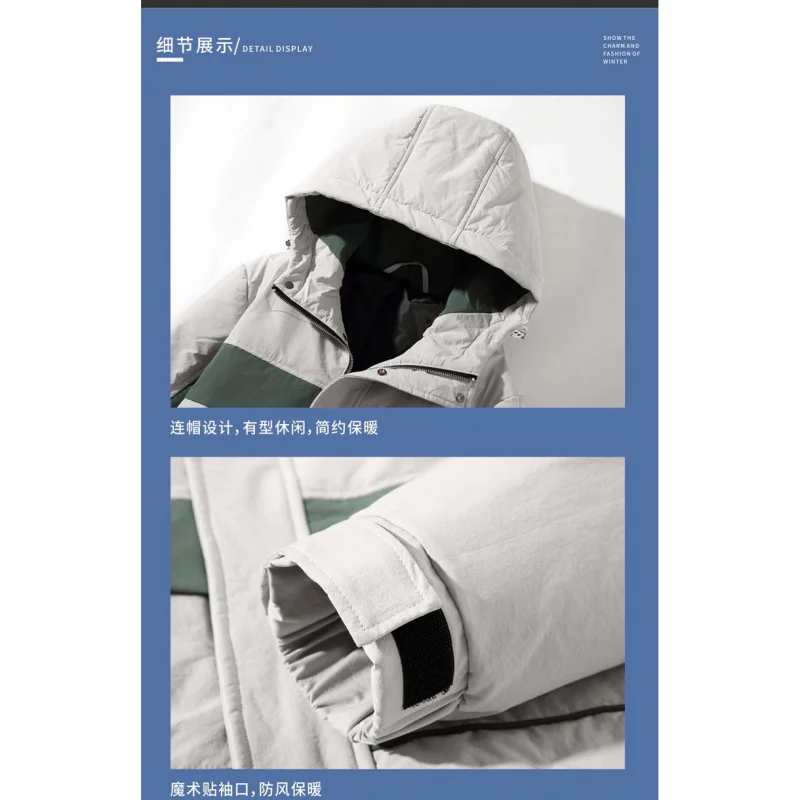 سترة GIOIOMEN's أسفل، شتاء جديد كتلة اللون الأبيض بطة أسفل مليئة حيوية شبابية دافئة أسفل سترة قطن معطف