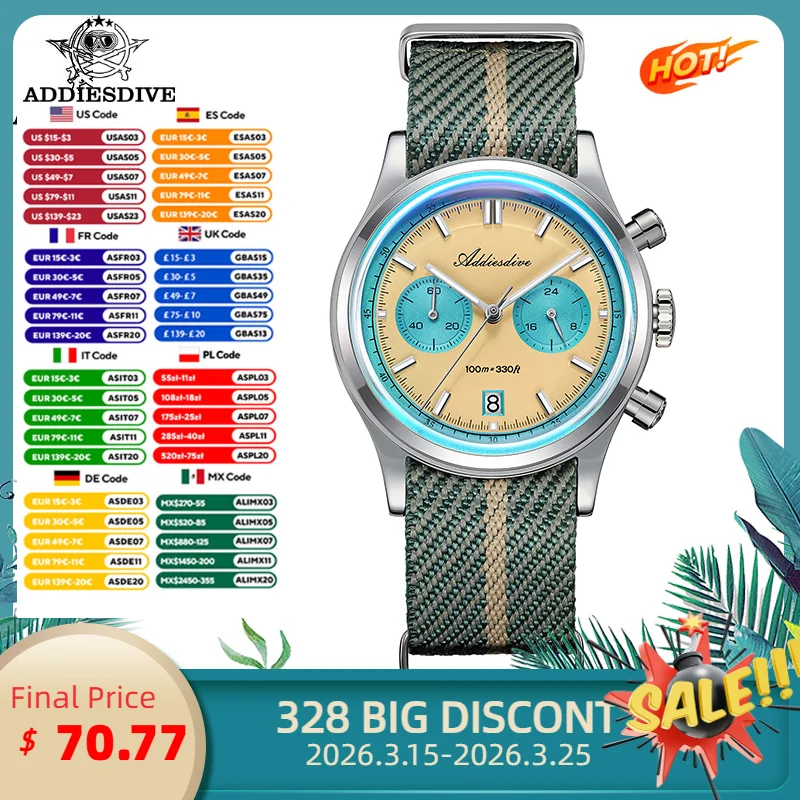 Addiesdive New Watc…