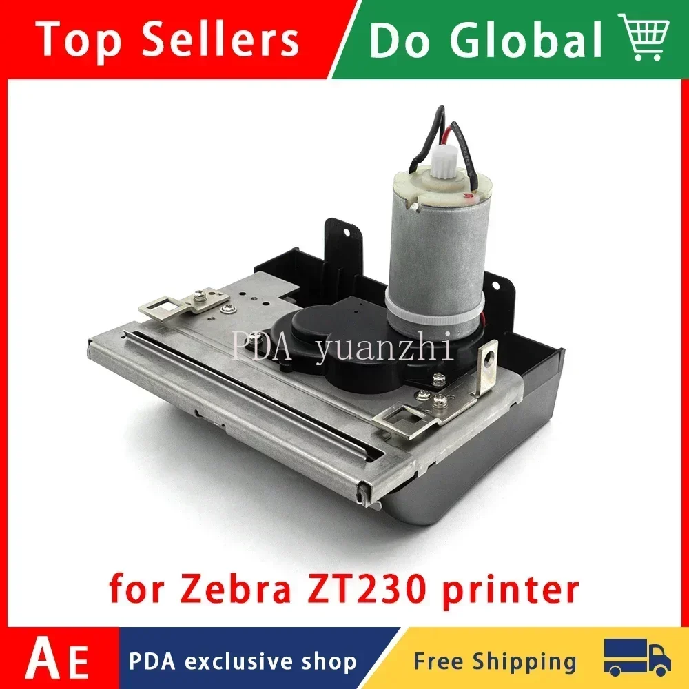 

for Zebra ZT230 ZT220 ZT210 ZT200 Thermal Printer Kit Cutter Assembly Part：P1037974